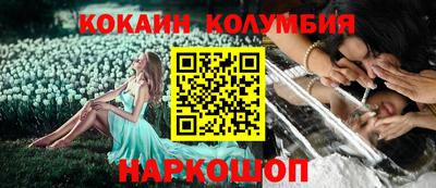 прущие крисы Пенза