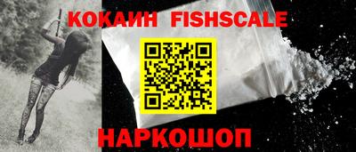 прущие крисы Пенза