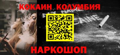 прущие крисы Пенза