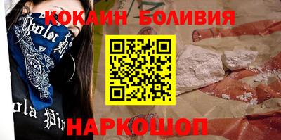 прущие крисы Пенза