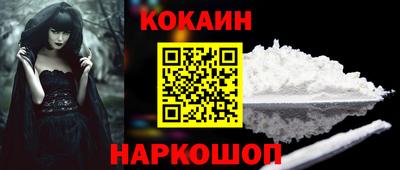 прущие крисы Пенза