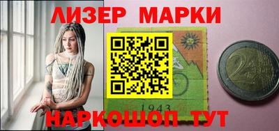 амфетамин Первоуральск