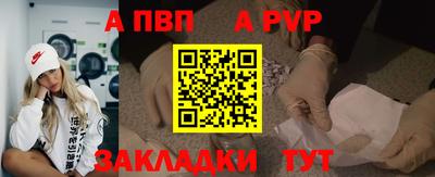 амфетамин Первоуральск