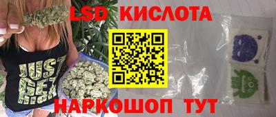 прущие крисы Пенза