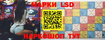 прущие крисы Партизанск
