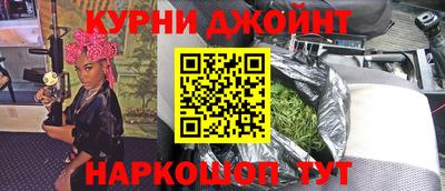 амфетамин Первоуральск