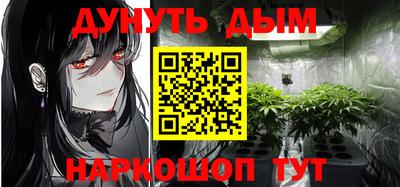 амфетамин Первоуральск