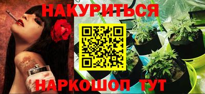 прущие крисы Пенза