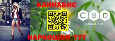 прущие крисы Пенза