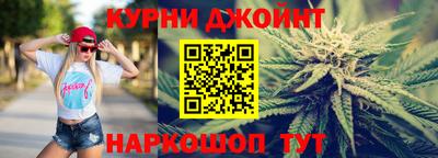 прущие крисы Партизанск