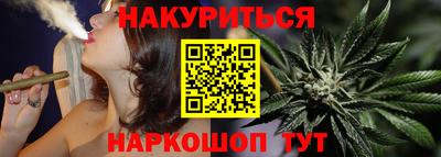 прущие крисы Пенза