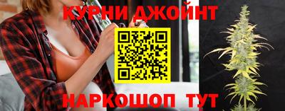 амфетамин Первоуральск