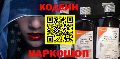 прущие крисы Пенза