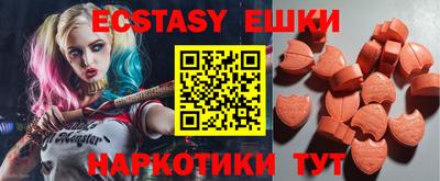 амфетамин Первоуральск