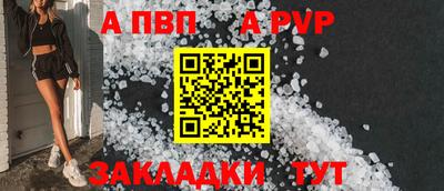 амфетамин Первоуральск