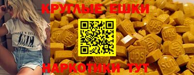 прущие крисы Пенза