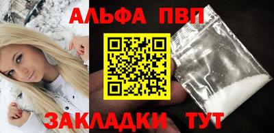 амфетамин Первоуральск