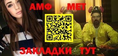 прущие крисы Партизанск