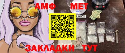 прущие крисы Пенза
