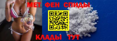 прущие крисы Партизанск