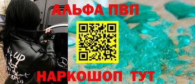 прущие крисы Пенза
