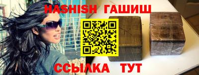 амфетамин Первоуральск