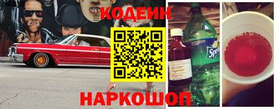 прущие крисы Пенза
