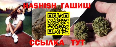 амфетамин Первоуральск