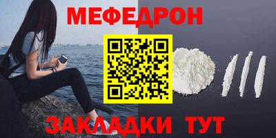 амфетамин Первоуральск