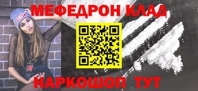 прущие крисы Партизанск